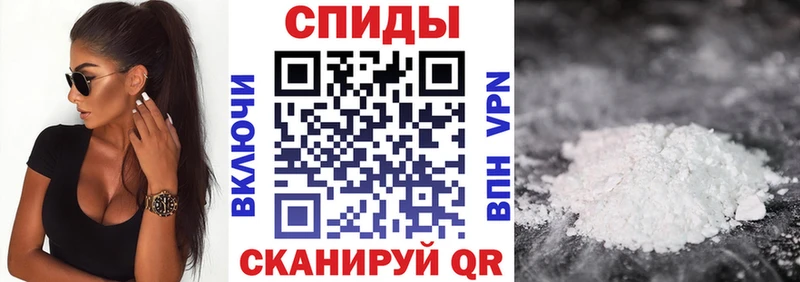 Amphetamine Premium  блэк спрут онион  Аксай 