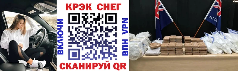COCAIN 98%  где можно купить наркотик  Аксай 