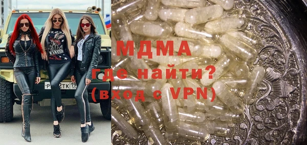 СК Новосибирск