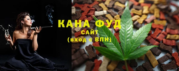 кокс Ессентукская