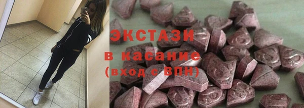 кокс Ессентукская
