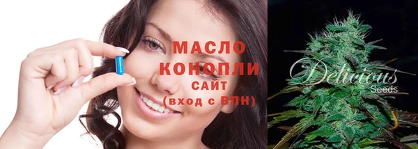СК Новосибирск