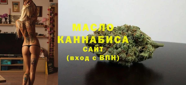 кокс Ессентукская