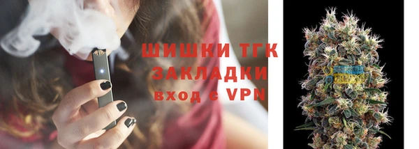 COCAINE Санкт-Петербург