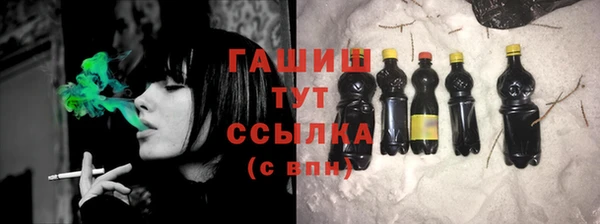 COCAINE Санкт-Петербург