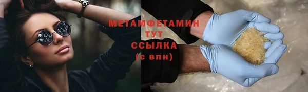 COCAINE Санкт-Петербург