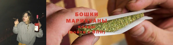 COCAINE Санкт-Петербург