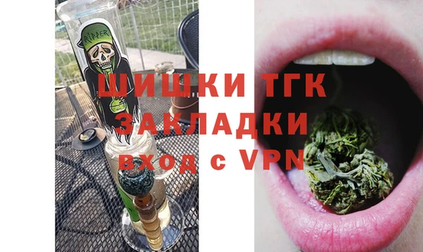 COCAINE Санкт-Петербург