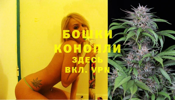 COCAINE Санкт-Петербург