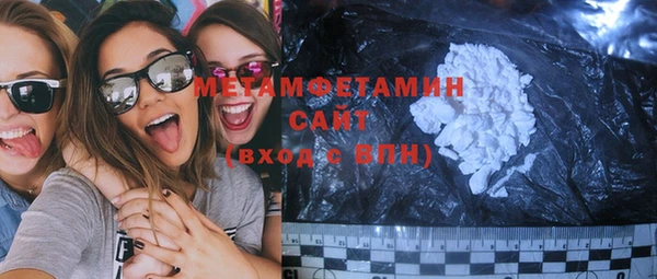 COCAINE Санкт-Петербург
