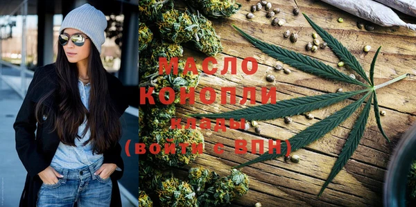 COCAINE Санкт-Петербург