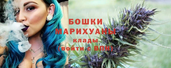 COCAINE Санкт-Петербург