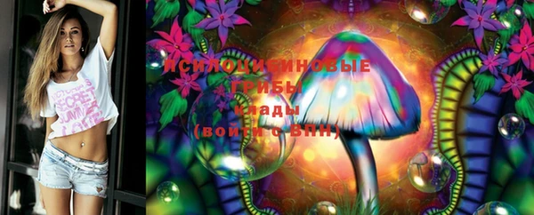 COCAINE Санкт-Петербург