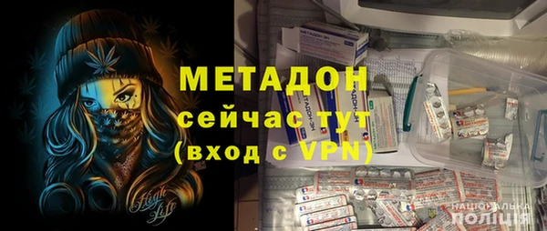 COCAINE Санкт-Петербург