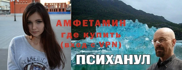 СК Новосибирск