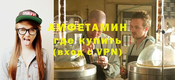 кокс Ессентукская