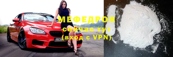 COCAINE Санкт-Петербург