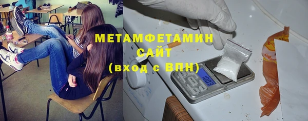 СК Новосибирск