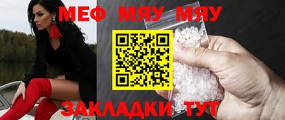 соль курить ск Заводоуковск