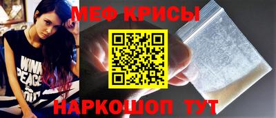 кокаин премиум Заволжье