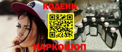 а пвп мука Бузулук