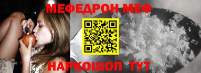apvp Жуковский