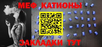 кокаин премиум Заволжье