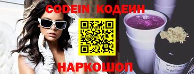 apvp Жуковский