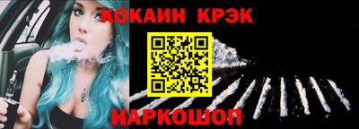 apvp Жуковский