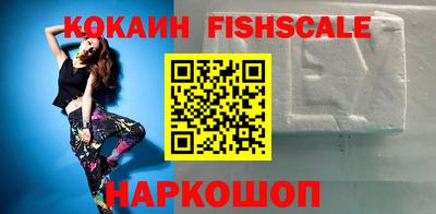 прущий лед Абакан