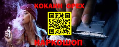 apvp Жуковский