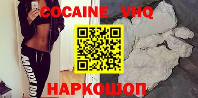 apvp Жуковский