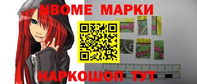 а пвп мука Бузулук