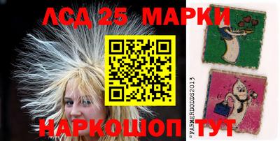 кокаин Будённовск