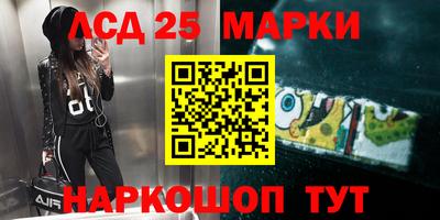 героин Бугуруслан