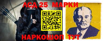 apvp Жуковский