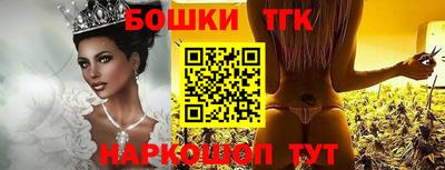 кокаин премиум Заволжье