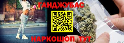 кокаин премиум Заволжье