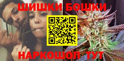 соль курить ск Заводоуковск
