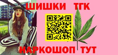 кокаин премиум Заволжье