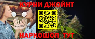 соль курить ск Заводоуковск