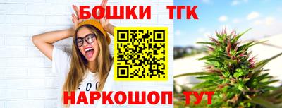 соль курить ск Заводоуковск