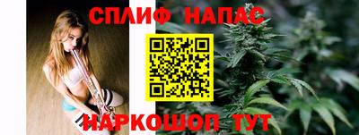 а пвп мука Бузулук