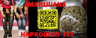 героин Бугуруслан