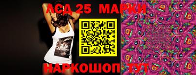 героин Бугуруслан