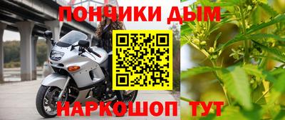 соль курить ск Заводоуковск