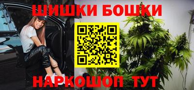 а пвп мука Бузулук