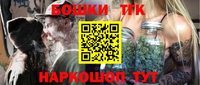 кокаин премиум Заволжье