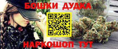 соль курить ск Заводоуковск