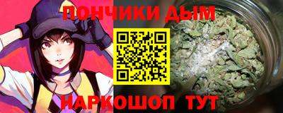 а пвп мука Бузулук